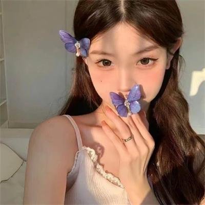 美特拉