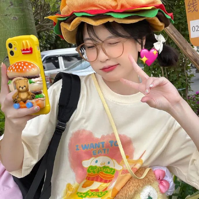 从心认识你
